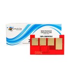 Chip Mlt-d205s D205 | Ml3310 Ml3310nd Ml3710  | 2k